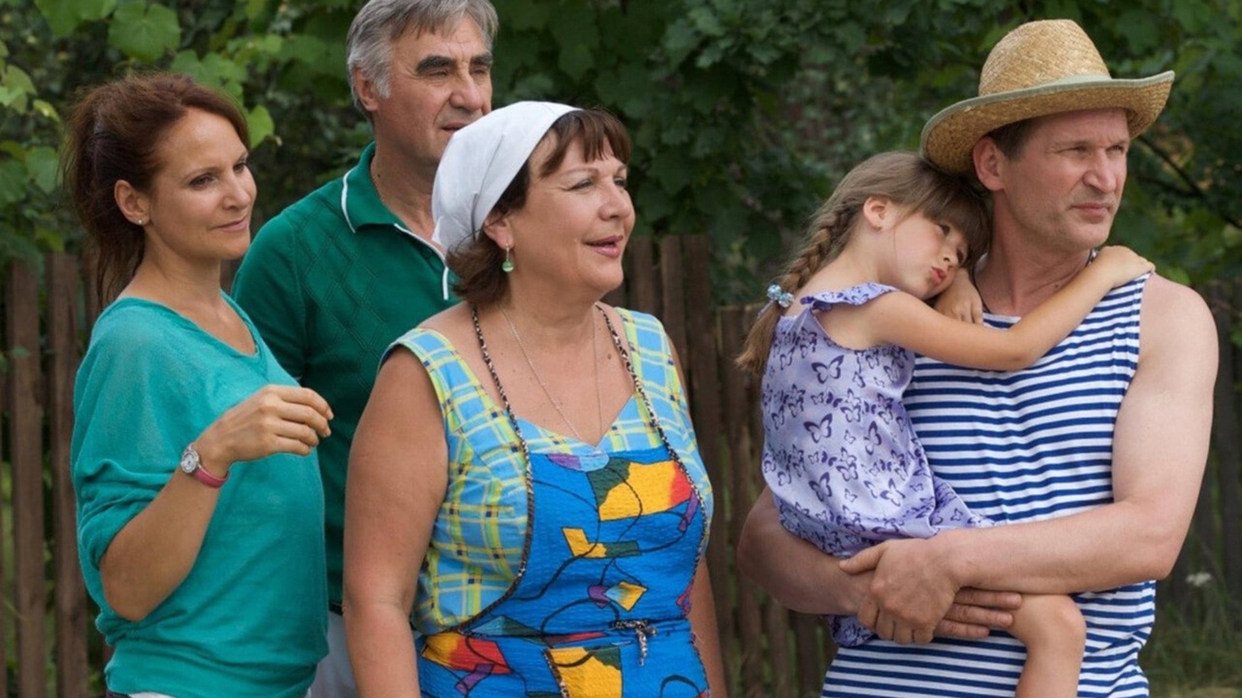 Кадр з фільму